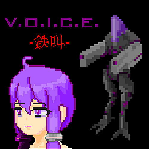 V.O.I.C.E -鉄叫-