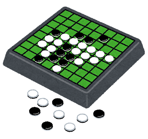 Reversi