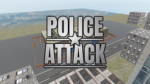 ポリスアタック -POLICE:ATTACK- (ベータ版)
