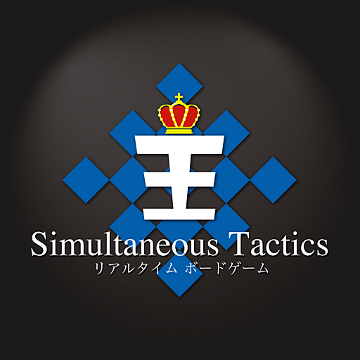 SimultaneousTactics