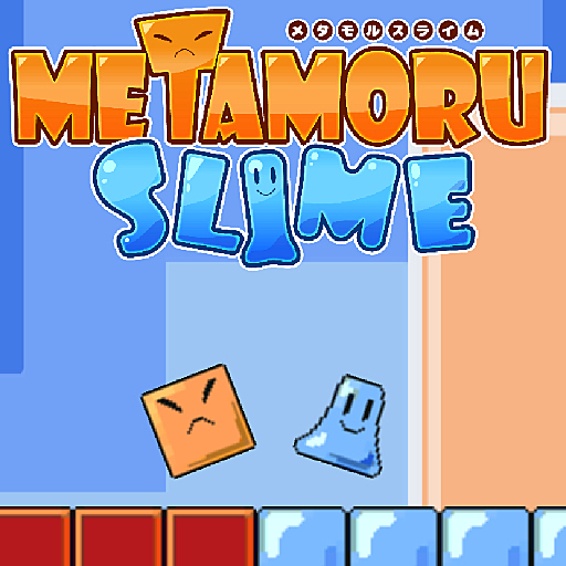 METAMORU SLIME(メタモルスライム)