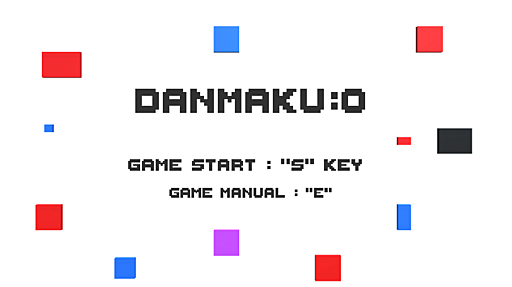 DANMAKU O ver0,1