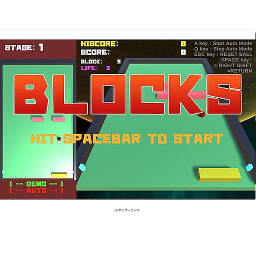 BLOCKS