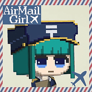 AirMail Girl