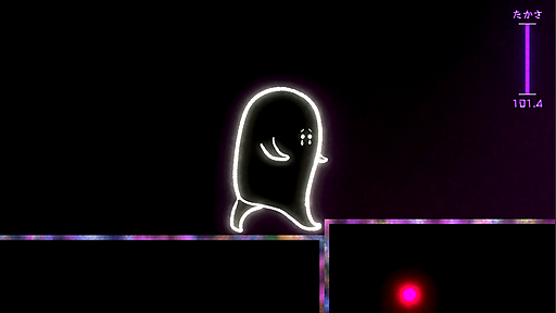 PankAiNeek Ghost