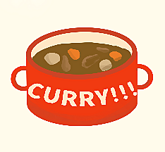 毎日！カレーを食べたいっ！