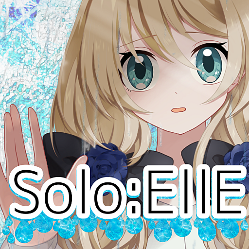 Solo_EllE
