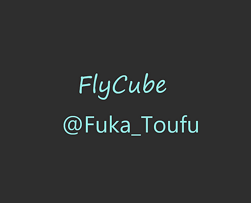 FlyCube
