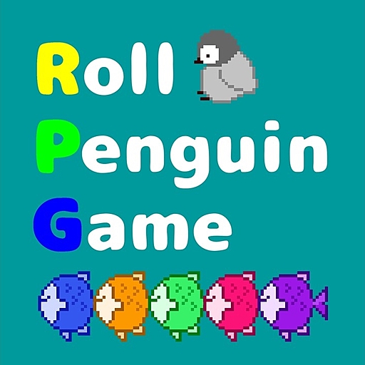 Roll Penguin Game/ロールペンギンゲーム