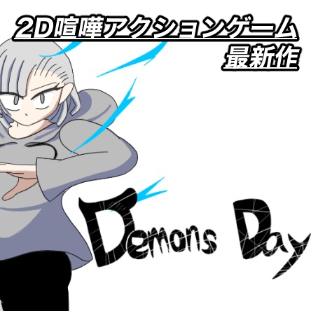 DemonsDay