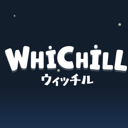Witchill -ウィッチル-