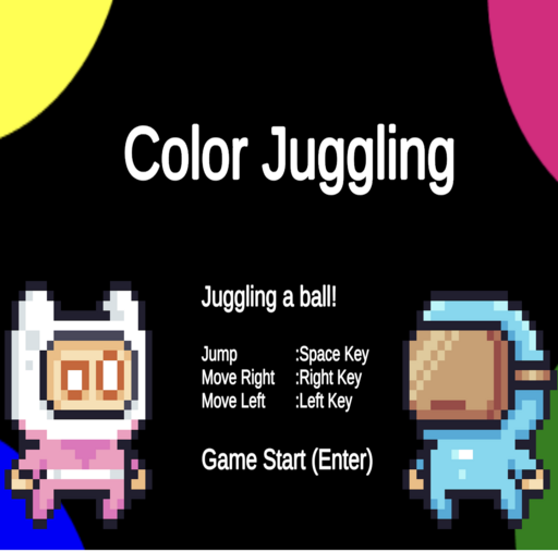 Color Juggling Ver2