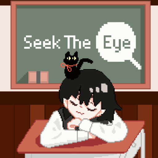【脱出ゲーム】Seek The Eye