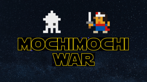 mochimochi war