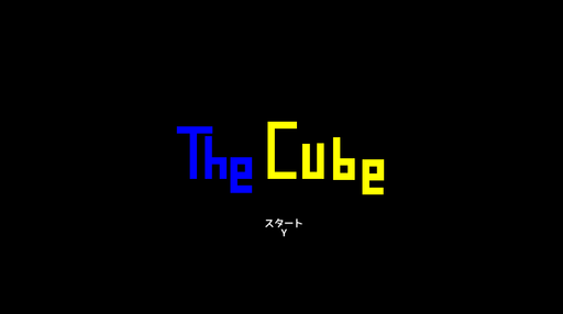 The Cube