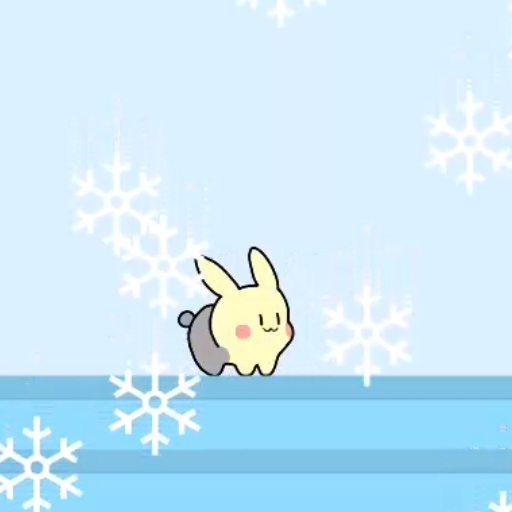 よけろ！Level3 雪【毎日オカメうさぎ】