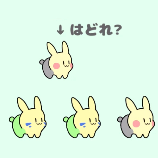 おぼえろ！#4【毎日オカメうさぎ】