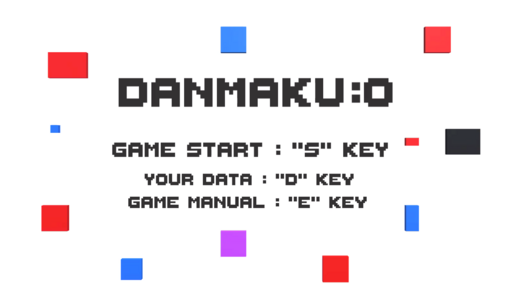 DANMAKU O ver1,0