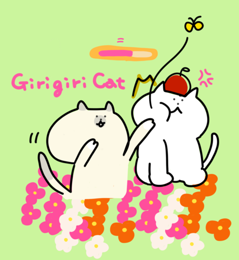 Girigiri Cat