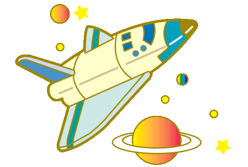 宇宙旅行!!