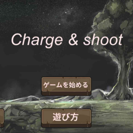 Charge&Shoot