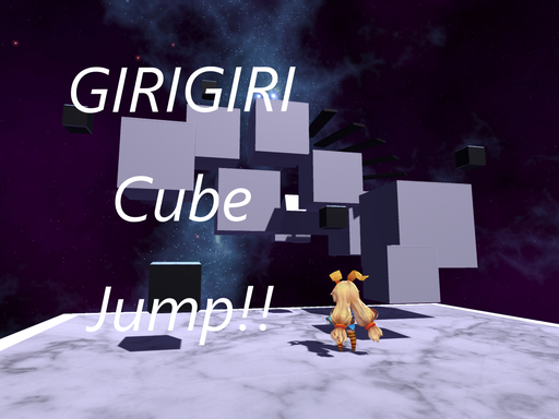 GIRIGIRI Cube Jump