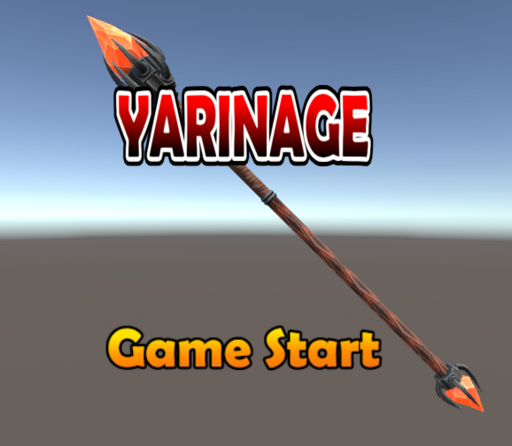 YARINAGE