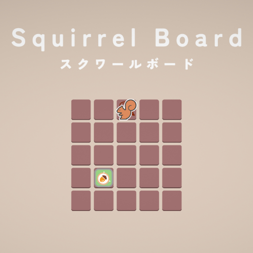 🎲Squirrel Board