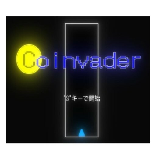 Coinvader