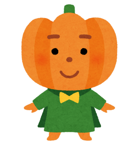 ハロウィンに来てみたよ！