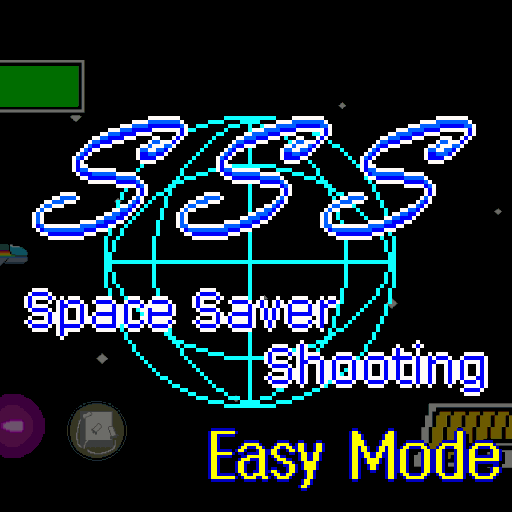Space Saver Shooting -Easy-