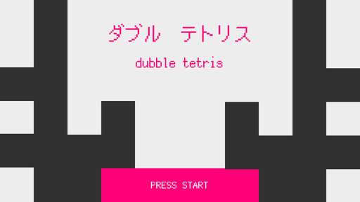 double tetris