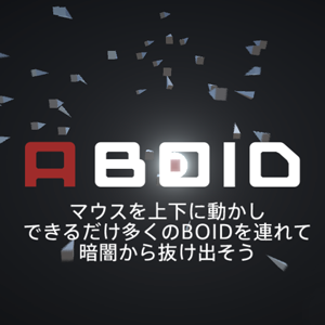 ABOID