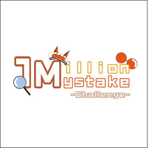 mystaMillionchallenge