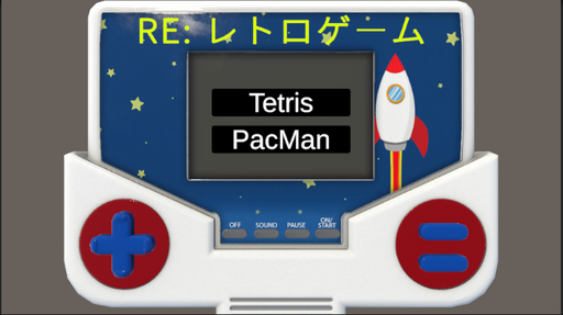 RE : レトロゲーム