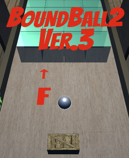 BoundBall2 Version3.0.0