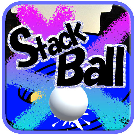 4作品目StackBall_1