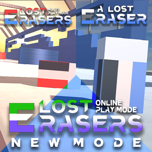 A Lost Eraser / Lost Erasers　Ver. 7.0.5