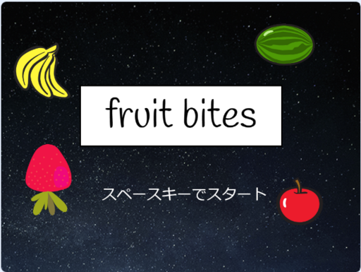 Fruits bite