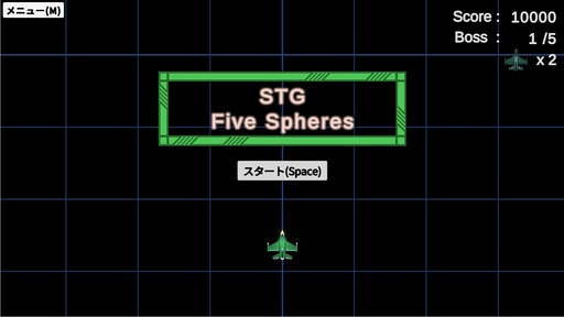 STG Five Spheres