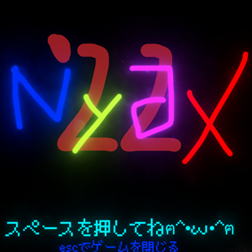 NyaX'22