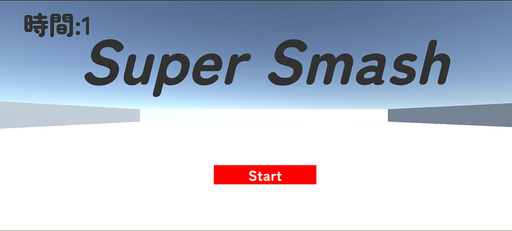 Super Smash