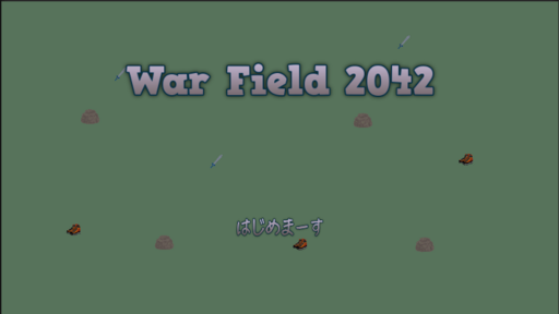 War Field 2042