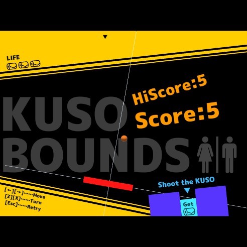 KUSO BOUNDS