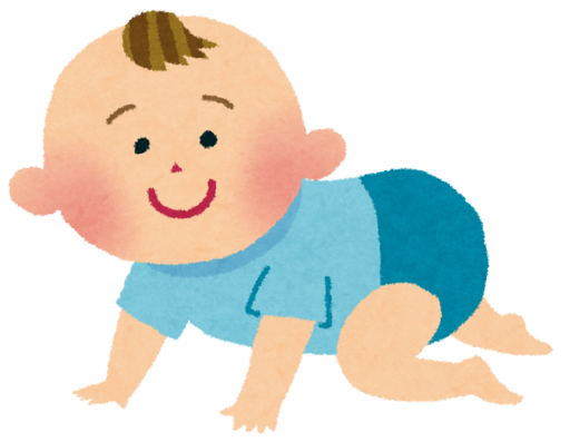 BabyJump