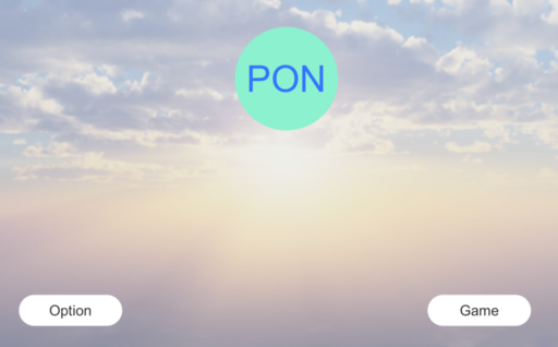 PON