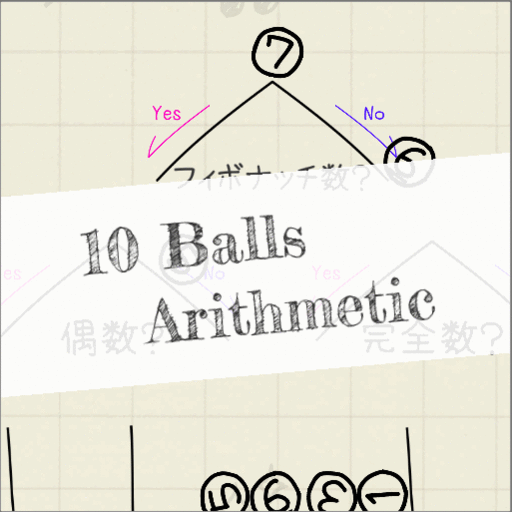 10 Balls Arithmetic