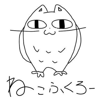 猫梟【アイドル失格運営】7/29定演