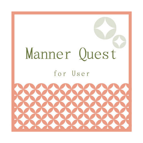 MannerQuest