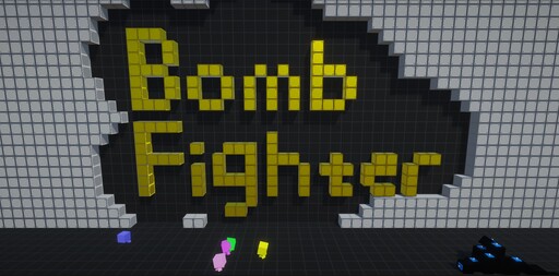 BombFighter ver.0.20